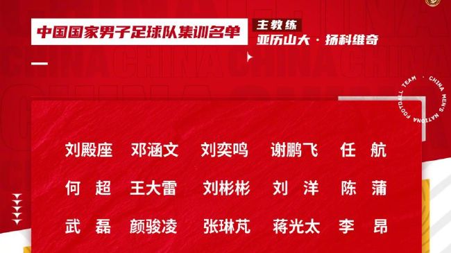 ——本场平局所有我们未能全取3分的比赛对我们来说都是沉重一击，我们一些事情做得不错，但缺少进球，球队相比输给赫罗纳的比赛已经改进了很多，应该继续努力。